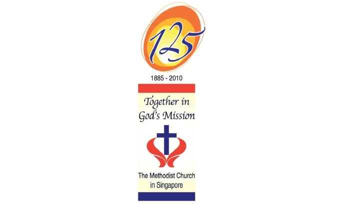 MCS 125: Our call to prayer