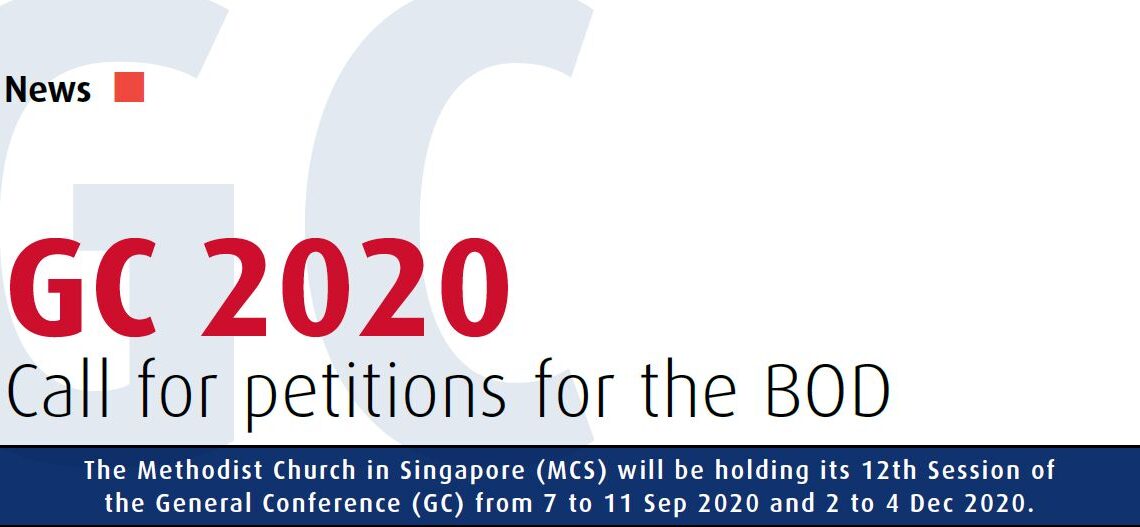 GC 2020: Call for petitions for the BOD