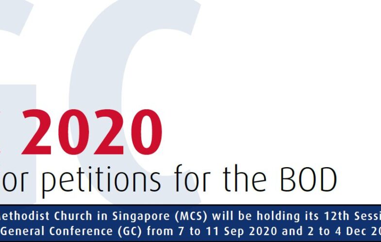 GC 2020: Call for petitions for the BOD