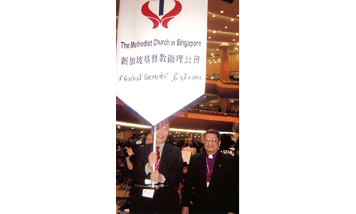 19TH WORLD METHODIST CONFERENCE
