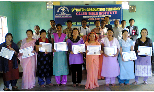 Help MMS build Bible school in Eastern Nepal