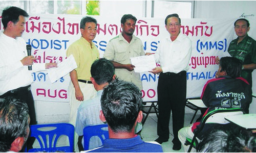 Tsunami-hit Thai families get more fishing equipment from MMS