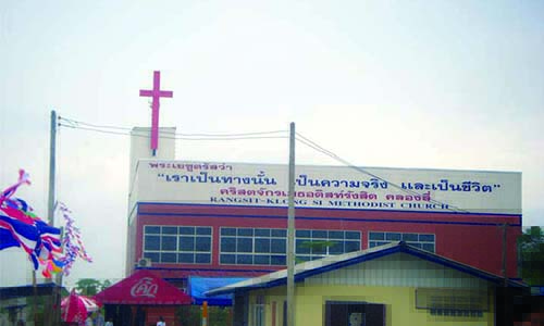 Dedication Service for Rangsit Methodist Church in Bangkok
