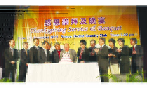Hinghwa MC hits a century