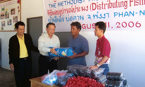 MMS gives fishing equipment to tsunami-hit families in Thai village