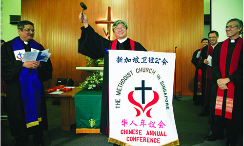 33rd Sessions of the Annual Conferences: Picture highlights