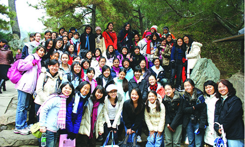MGS to go the Integrated Programme way