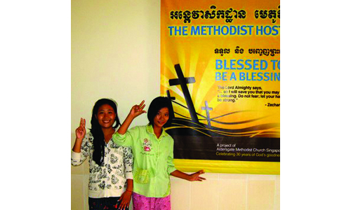 Methodist Hostel in Cambodia the realisation of a vision