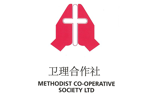 The spirit of Pentecost: To care and share