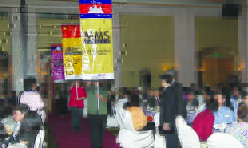 Missions Conference to kick-start MMS’ 20th Anniversary joy