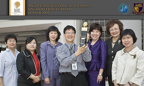 The journey to being a world-class school