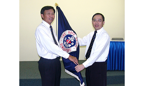 Retired SAF colonel is new BB President