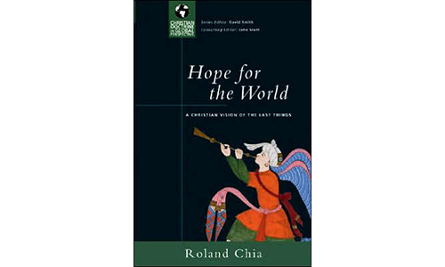 A helpful book on essentials of Christian eschatology