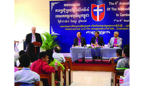 4th Annual Meeting of The Methodist Mission in Cambodia: Phnom Penh