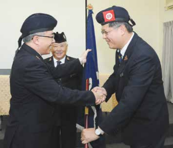 BB gets new President