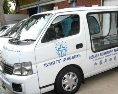 Called to a ministry of comfort