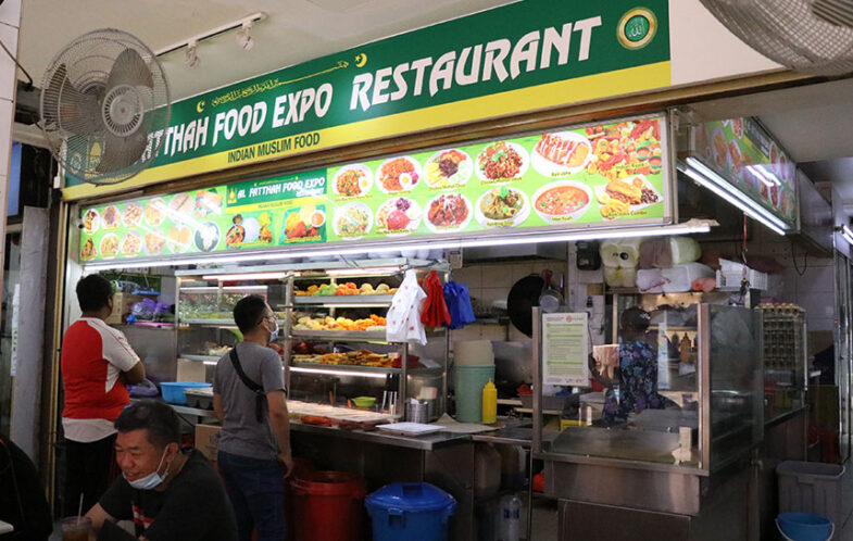 Meeting Neighbours’ Needs by Multiplying Meals