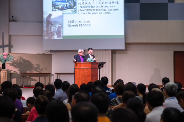 Ang Mo Kio MC: A Methodist family after God’s heart