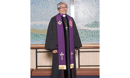 New Bishop: Let’s grow in ministry, ‘Together as one’