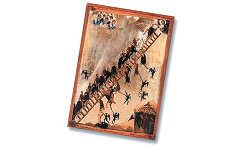 The ladder of perfection