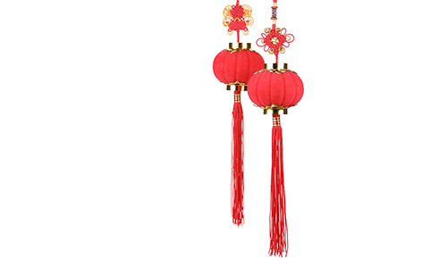CNY: A Christian perspective