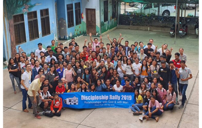 Church Engagement in Missions
