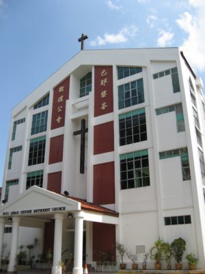 Changi MC: Small church, big dreams