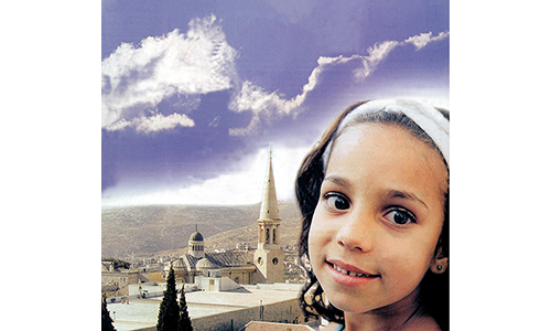 O little town of  Bethlehem …