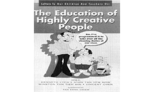 Book that is educational for students, teachers and parents