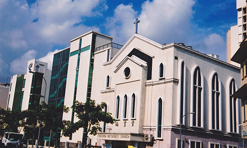 Foochow MC: 119 years of blessing the community