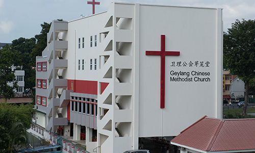 Geylang Chinese Methodist Church