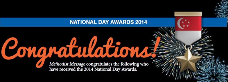 National Awards 2014