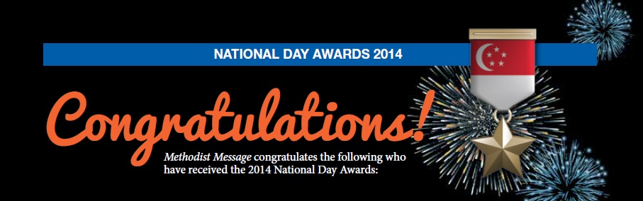 National Awards 2014