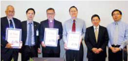 Christian think tank launched