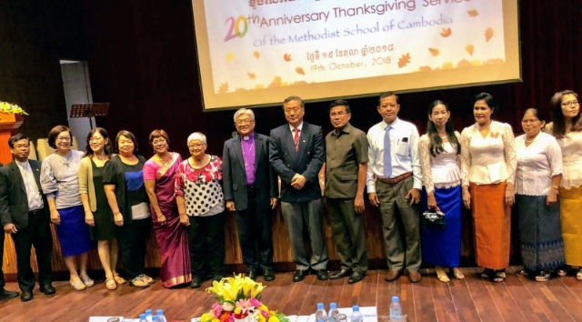 Methodist School of Cambodia celebrates 20 years of God’s goodness