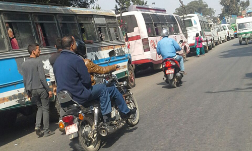 Nepal – Challenges in a new era