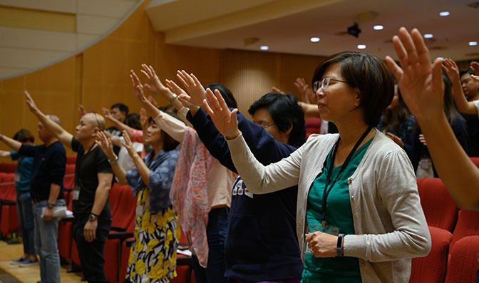 In Deep Worship Conference 2019