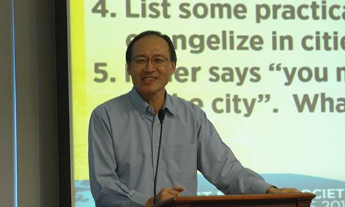MMS Missions Conference 2016: Catching the Urban Wave