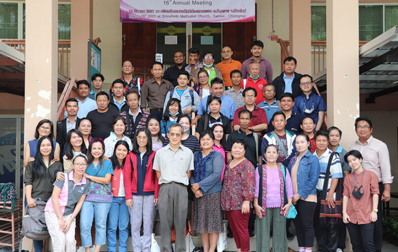 Mission Conference Declared