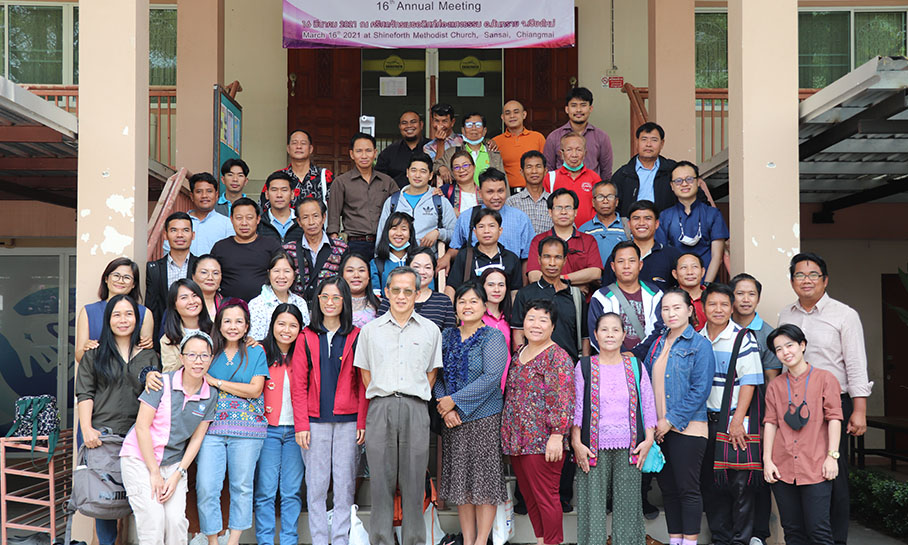 Mission Conference Declared