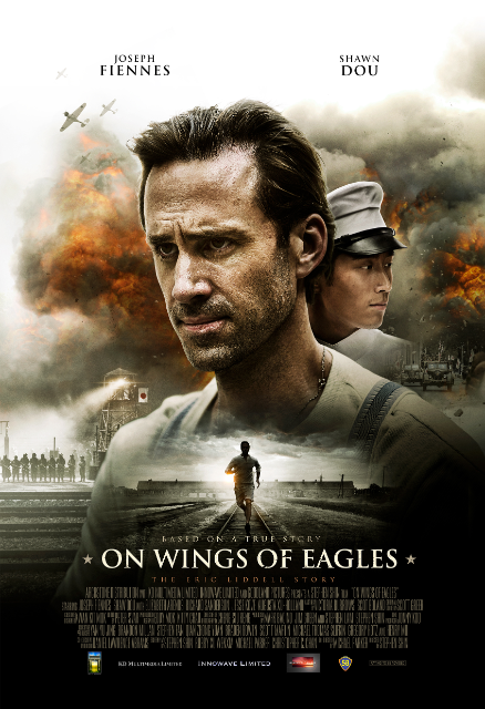 On Wings of Eagles: Eric Liddell’s ‘second wind’