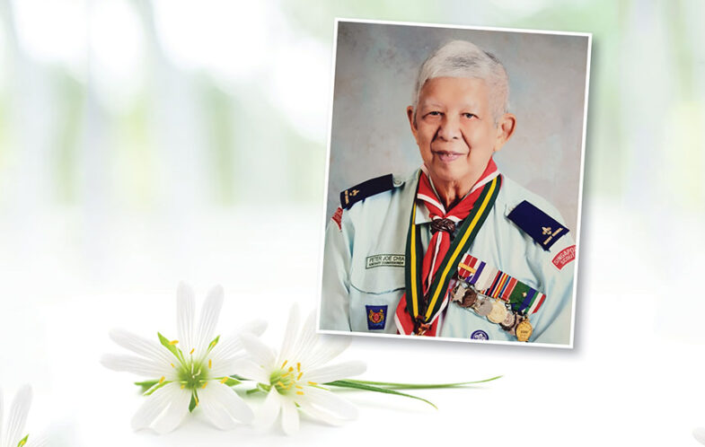 Peter Joe Chia (1935–2021)