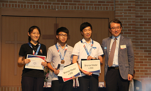 SFMS student shines in Global Academic Olympiad