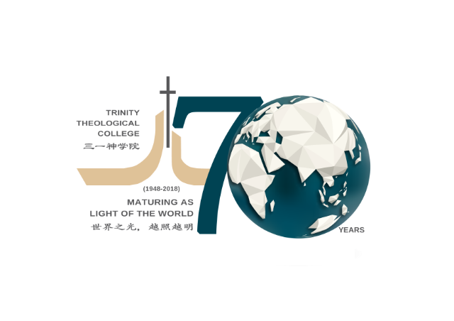 Equipping the saints, engaging the world