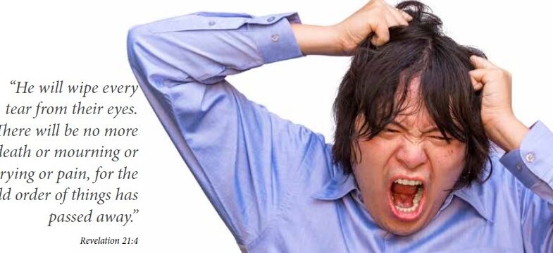 The emotional problem of evil