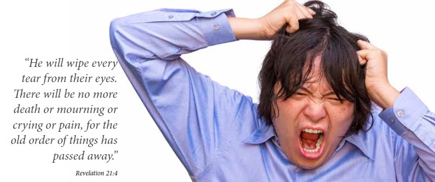 The emotional problem of evil