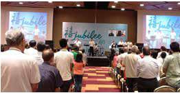 HingHwa MC:  A lighthouse guiding people to Christ