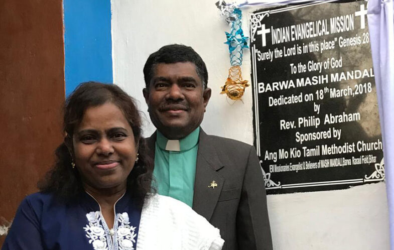 Personal and social holiness