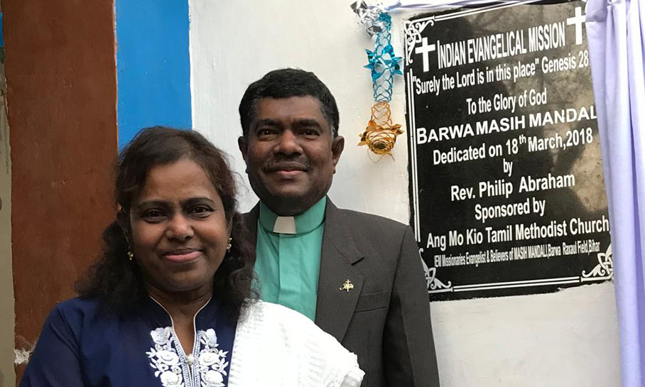Personal and social holiness
