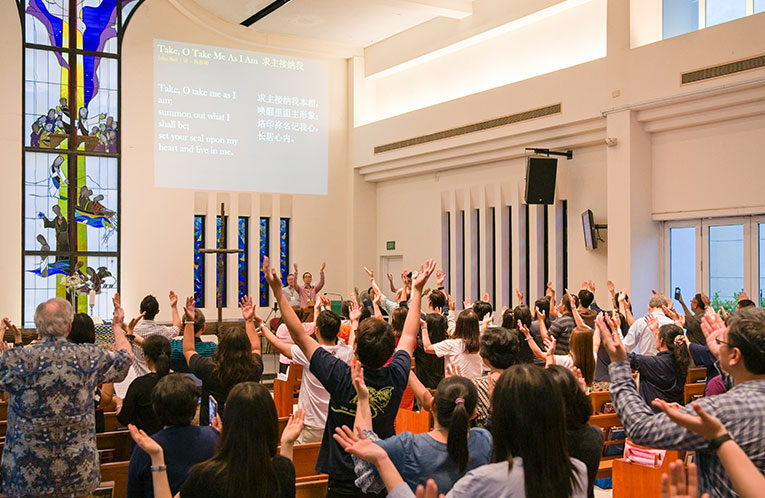 Worship Symposium 2019: Gathered as One